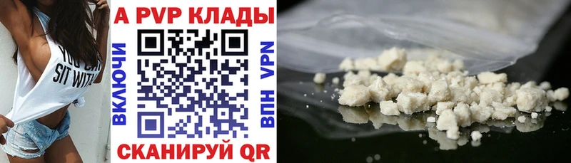 А ПВП мука  это какой сайт  Новосиль 