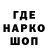 КЕТАМИН VHQ Marina Balan