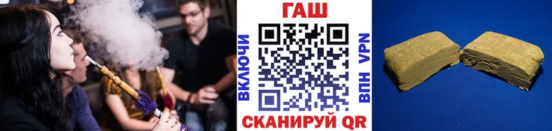 Гашиш гашик  где купить наркоту  Новосиль 