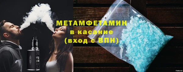 скорость mdpv Алексин