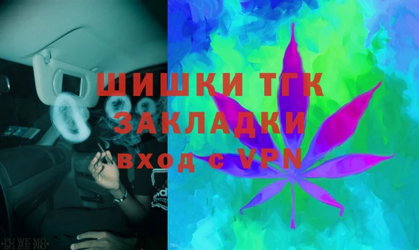 мескалин Алзамай