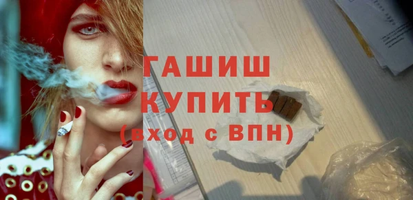 скорость mdpv Алексин