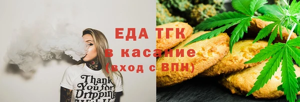 скорость mdpv Алексин