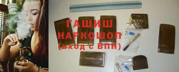 mdpv Алексеевка