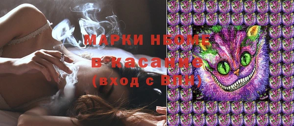 мескалин Алзамай