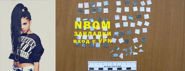 скорость mdpv Алексин