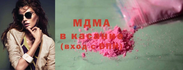 скорость mdpv Алексин