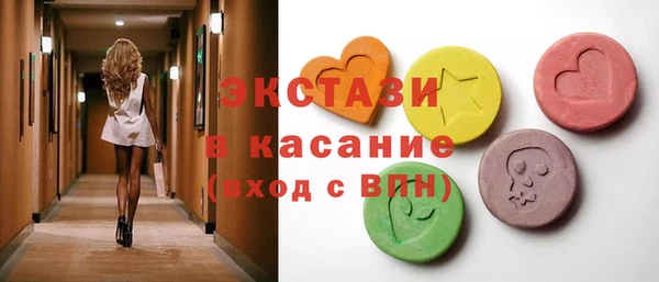 скорость mdpv Алексин