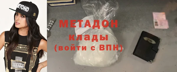 скорость mdpv Алексин