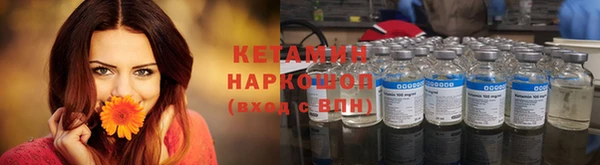скорость mdpv Алексин