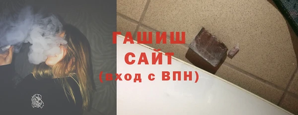 мескалин Алзамай