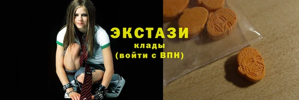 mdpv Алексеевка