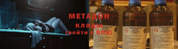 скорость mdpv Алексин