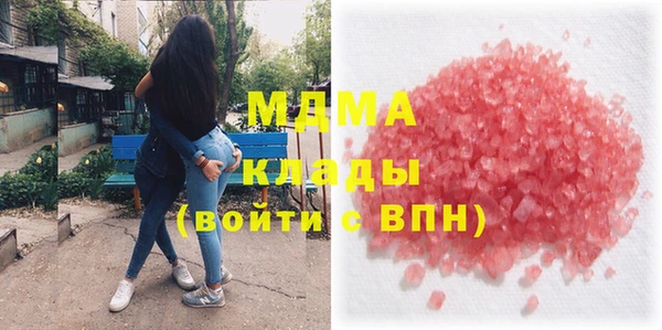 mdpv Алексеевка