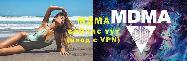мескалин Алзамай