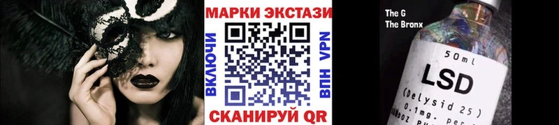 Наркотические марки 1,5мг где найти наркотики Новосиль